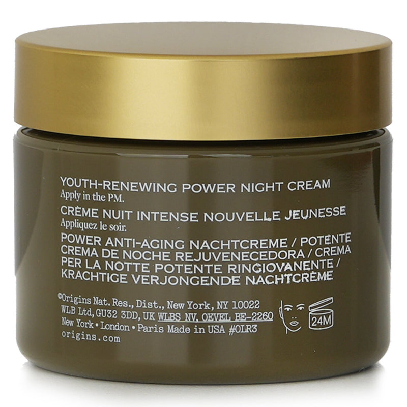 オリジンズ  プランツクリプション ユースリニューイングパワー ナイトクリーム   50ml/1.7oz