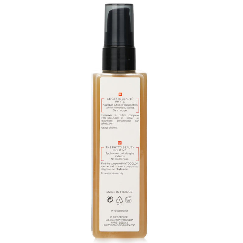 フィト  フィトカラー シャイン アクティべーティングケア (カラーリング・ハイライトヘア用)   150ml/5.07oz