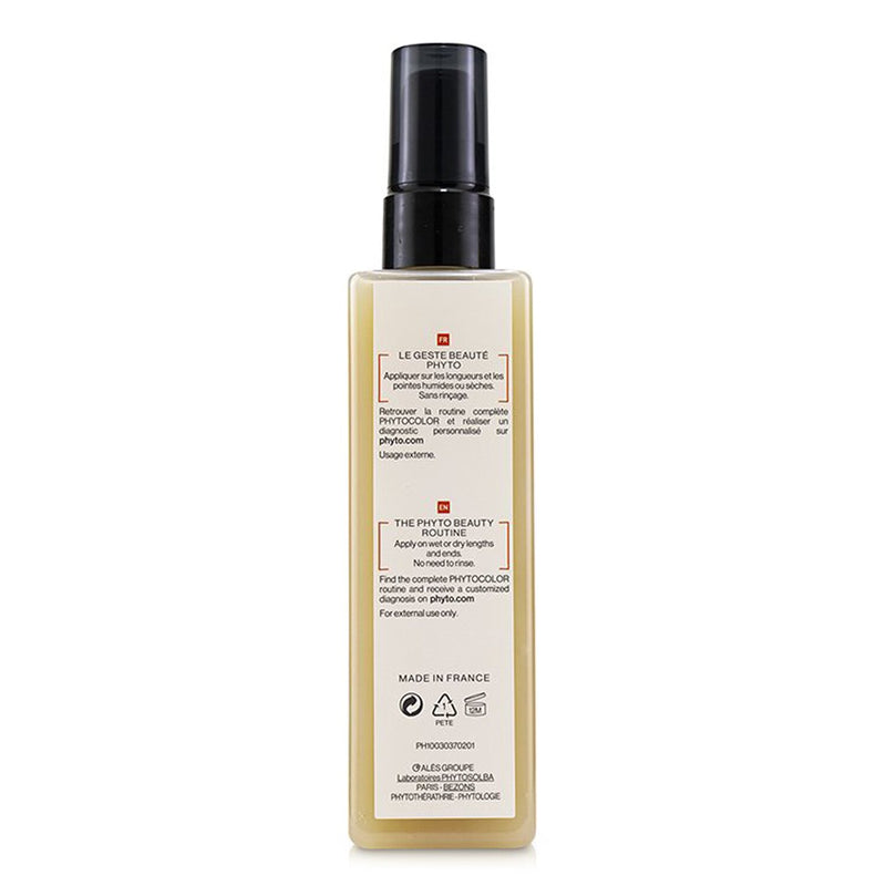 フィト  フィトカラー シャイン アクティべーティングケア (カラーリング・ハイライトヘア用)   150ml/5.07oz