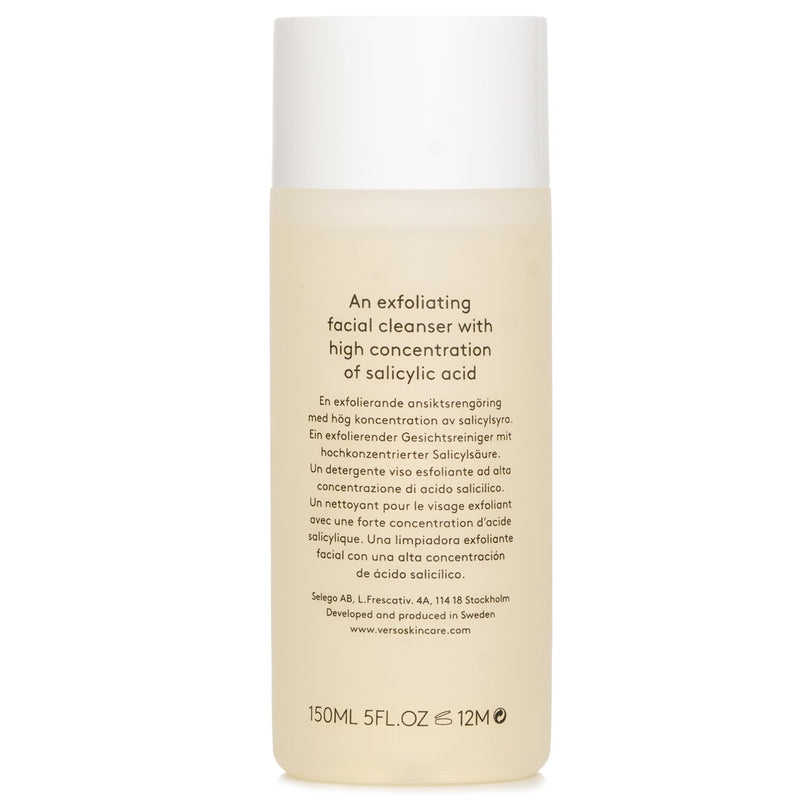 ヴァーソ  アクネ ディープクレンズ   150ml/5oz