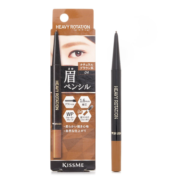キスミー  ヘビーローテーション アイブロウ ペンシル - # 04 Natural Brown   0.09g/0.003oz