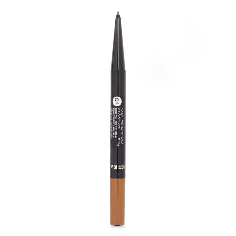 キスミー  ヘビーローテーション アイブロウ ペンシル - # 04 Natural Brown   0.09g/0.003oz
