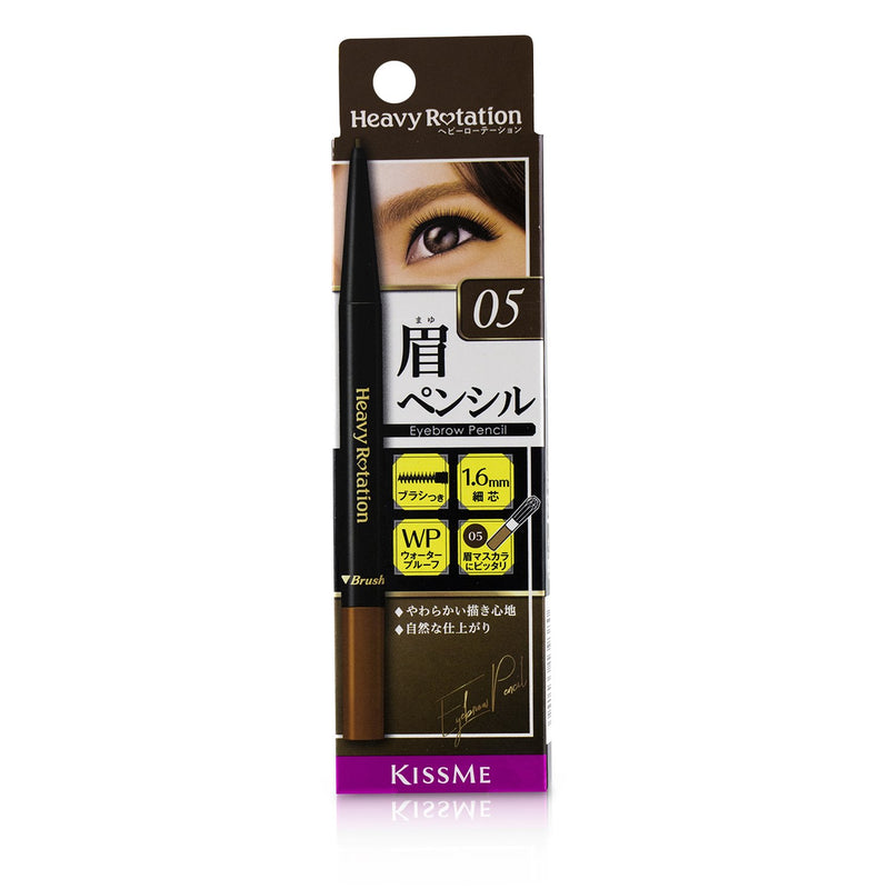 キスミー  ヘビーローテーション アイブロウ ペンシル - # 05 Light Brown   0.09g/0.003oz