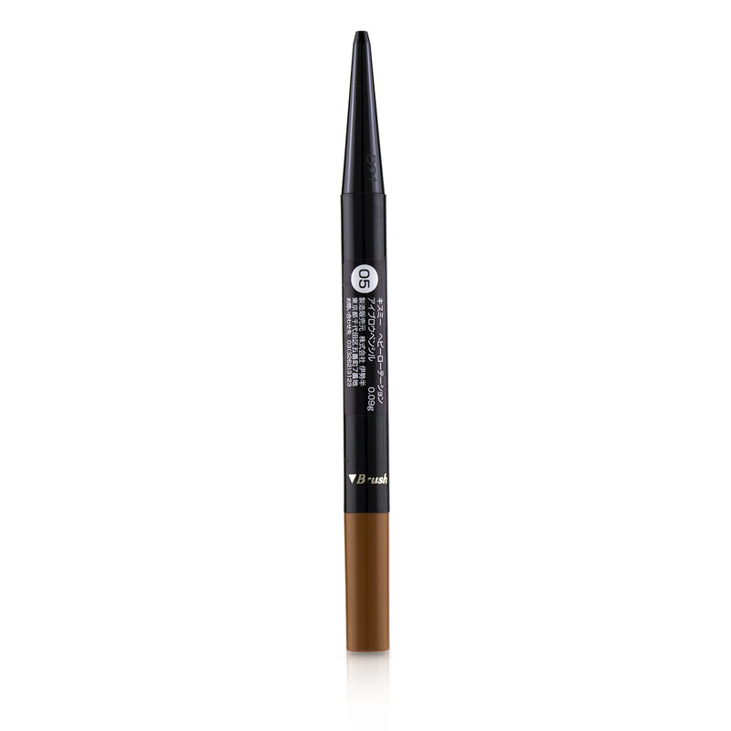 キスミー  ヘビーローテーション アイブロウ ペンシル - # 05 Light Brown   0.09g/0.003oz