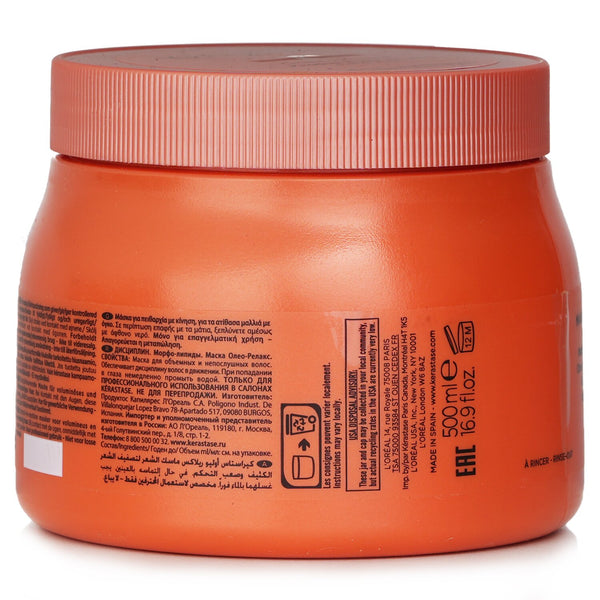 ケラスターゼ  DP マスク オレオリラックス (まとまりにくい髪用)   500ml/16.9oz