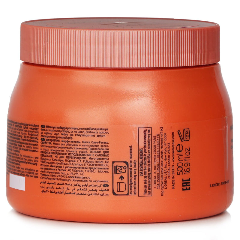 ケラスターゼ  DP マスク オレオリラックス (まとまりにくい髪用)   500ml/16.9oz