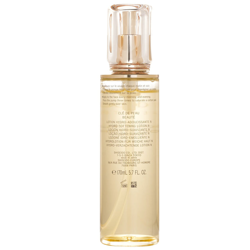 クレ・ド・ポー  ハイドロ-ソフニング ローション N   170ml/5.7oz