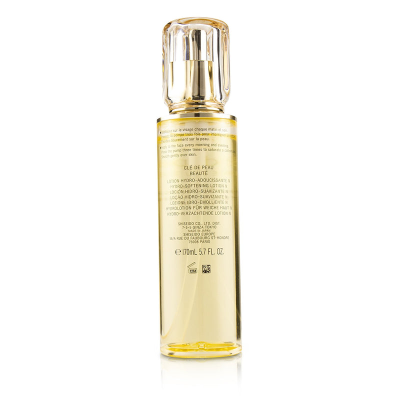 クレ・ド・ポー  ハイドロ-ソフニング ローション N   170ml/5.7oz