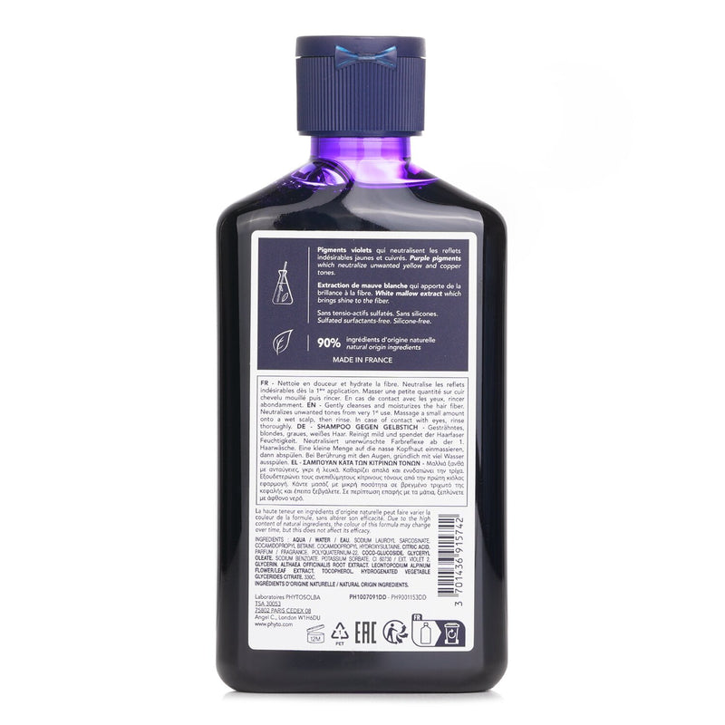 フィト  フィトアペザン ノーイエローシャンプー (グレイ・ホワイト・ブリーチヘア用)   250ml/8.45oz