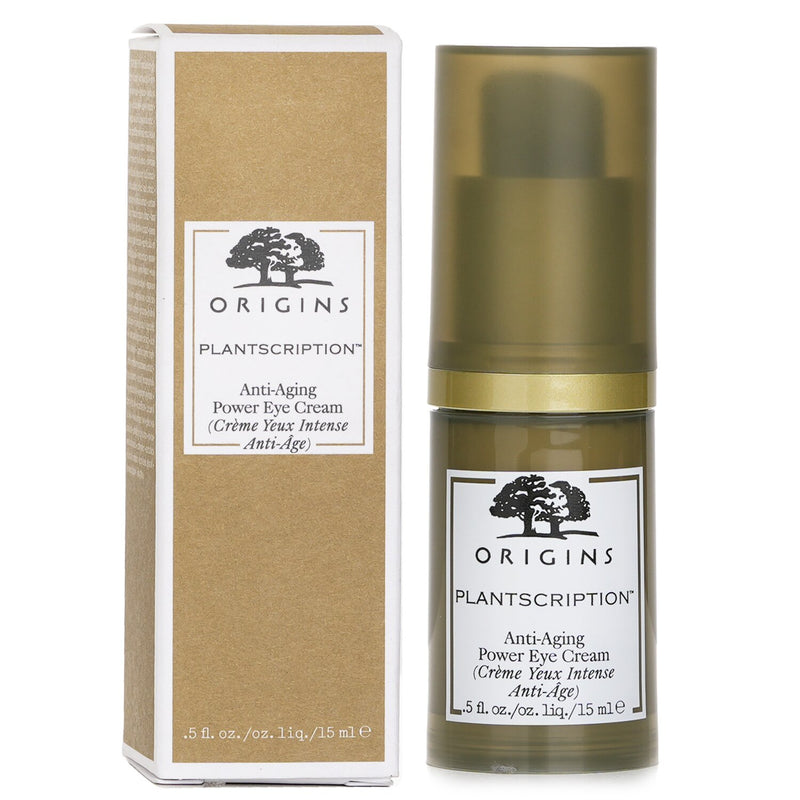 オリジンズ  プランツクリプション アンチエイジングパワー アイセラム   15ml/0.5oz