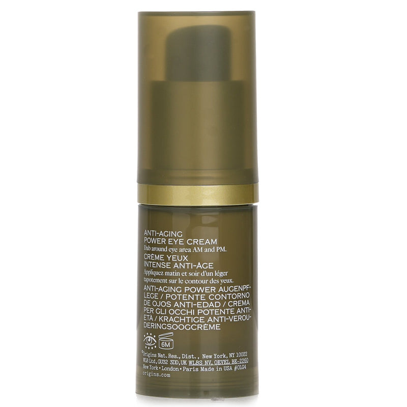 オリジンズ  プランツクリプション アンチエイジングパワー アイセラム   15ml/0.5oz