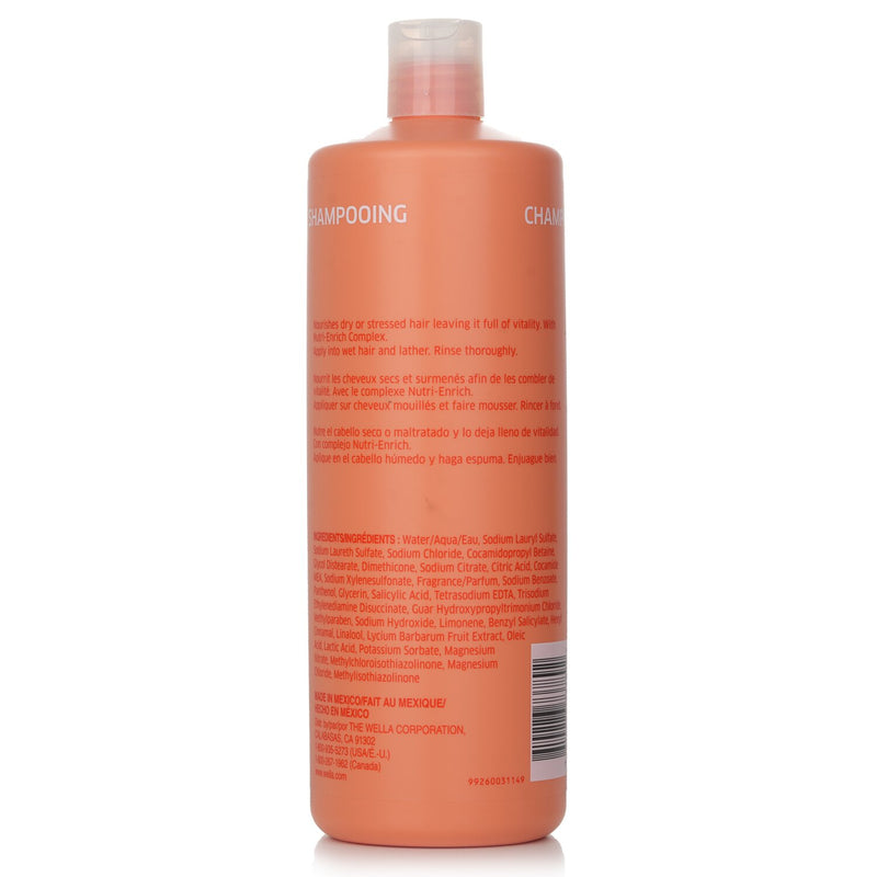 ウエラ  インヴィゴ ニュートリエンリッチ ディープ シャンプー   1000ml/33.8oz