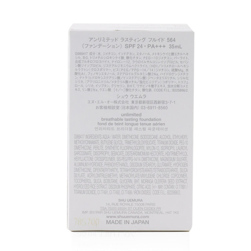 シュウウエムラ  アンリミテッド ラスティング フルイド SPF24 - # 564 Medium Light Sand   35ml/1.18oz