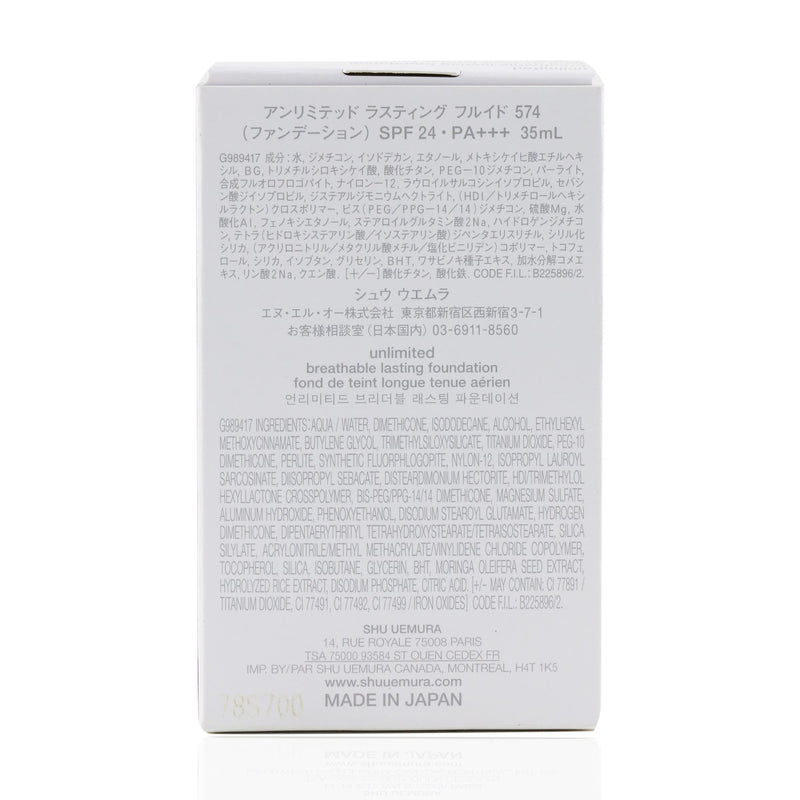 シュウウエムラ  アンリミテッド ラスティング フルイド SPF24 - # 574 Light Sand   35ml/1.18oz