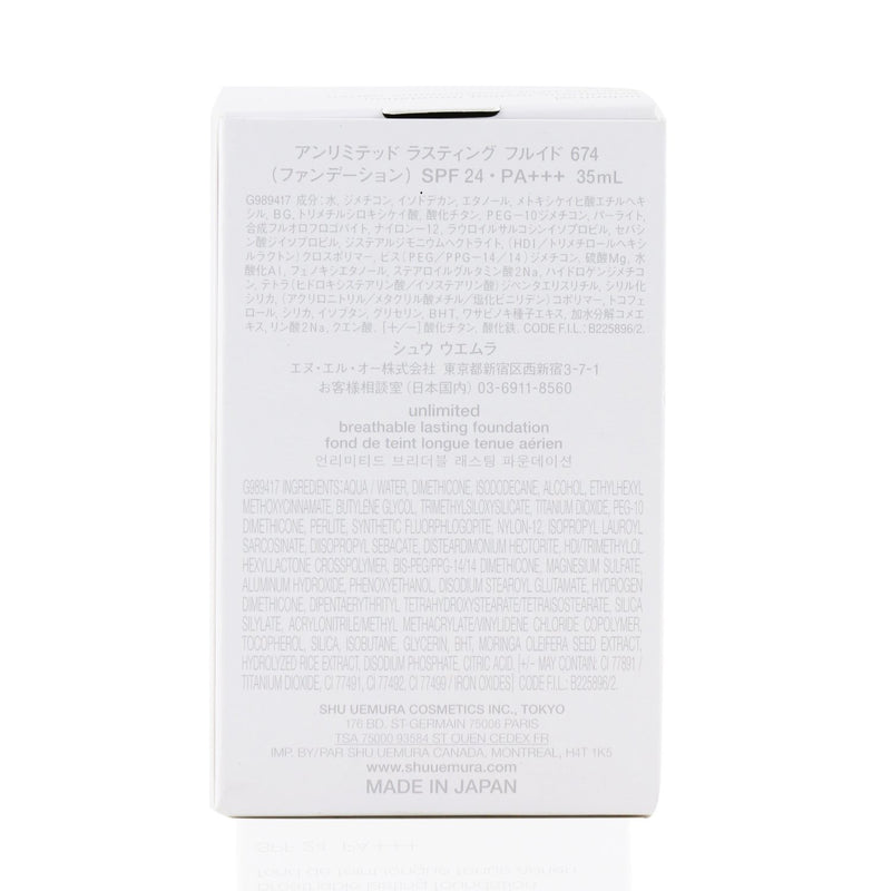 シュウウエムラ  アンリミテッド ラスティング フルイド SPF24 - # 674 Light Shell   35ml/1.18oz