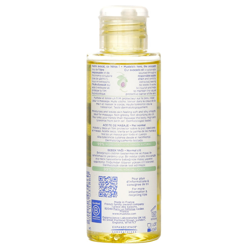 ムステラ  ベビーオイル (普通肌用)   100ml/3.38oz