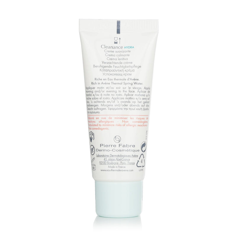 アベンヌ  クリナンス イドラ スージングクリーム   40ml/1.3oz