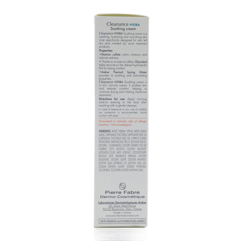 アベンヌ  クリナンス イドラ スージングクリーム   40ml/1.3oz