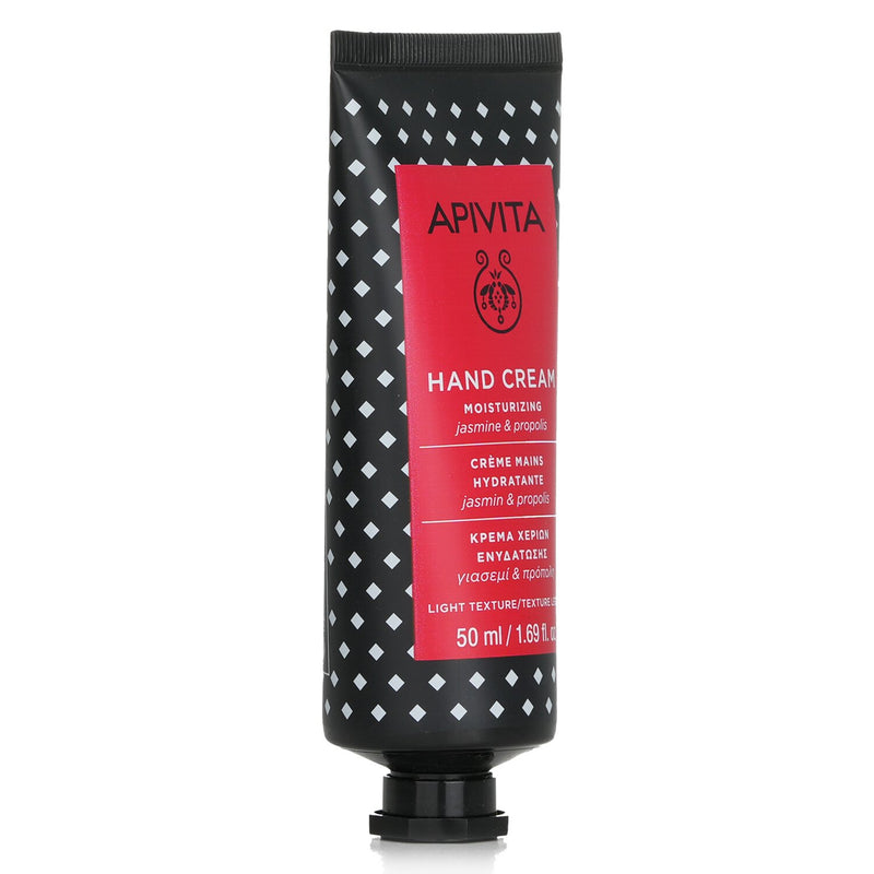 アピヴィータ  モイスチャライジング ハンドクリーム ジャスミン&プロポリス - ライトテクスチャー   50ml/1.73oz