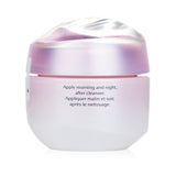 Shiseido White Lucent Brightening Gel Cream 50ml/1.7oz