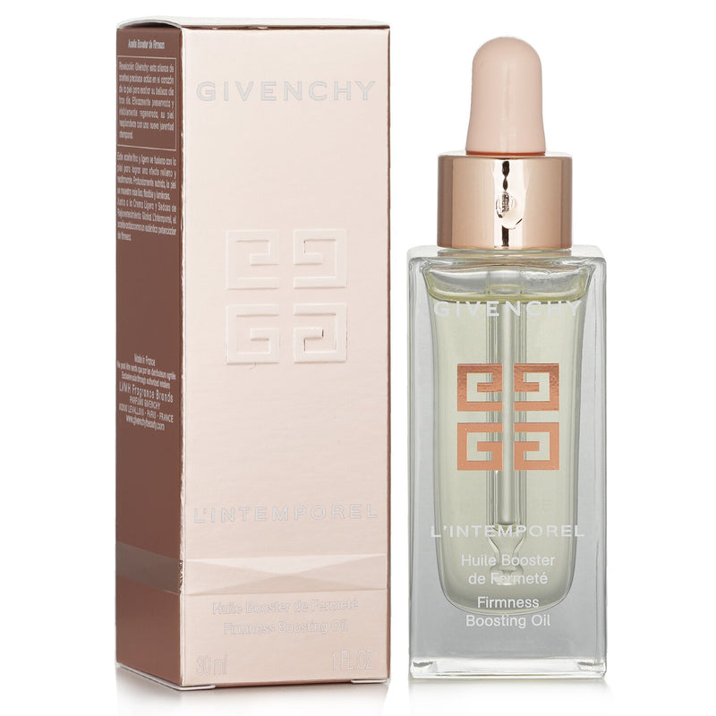 ジバンシィ  ランタンポレル ブースター オイル    30ml/1oz