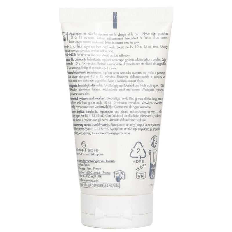 アベンヌ  スージング ラディアンス マスク - 敏感肌用   50ml/1.6oz