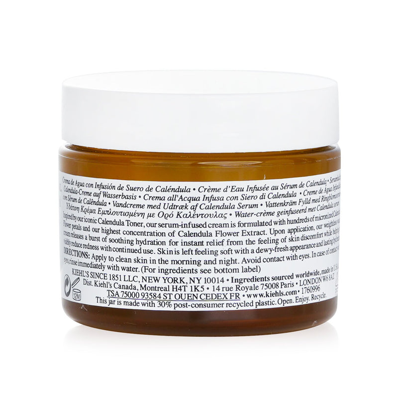キールズ  キールズ ウォータークリーム CL    50ml/1.7oz