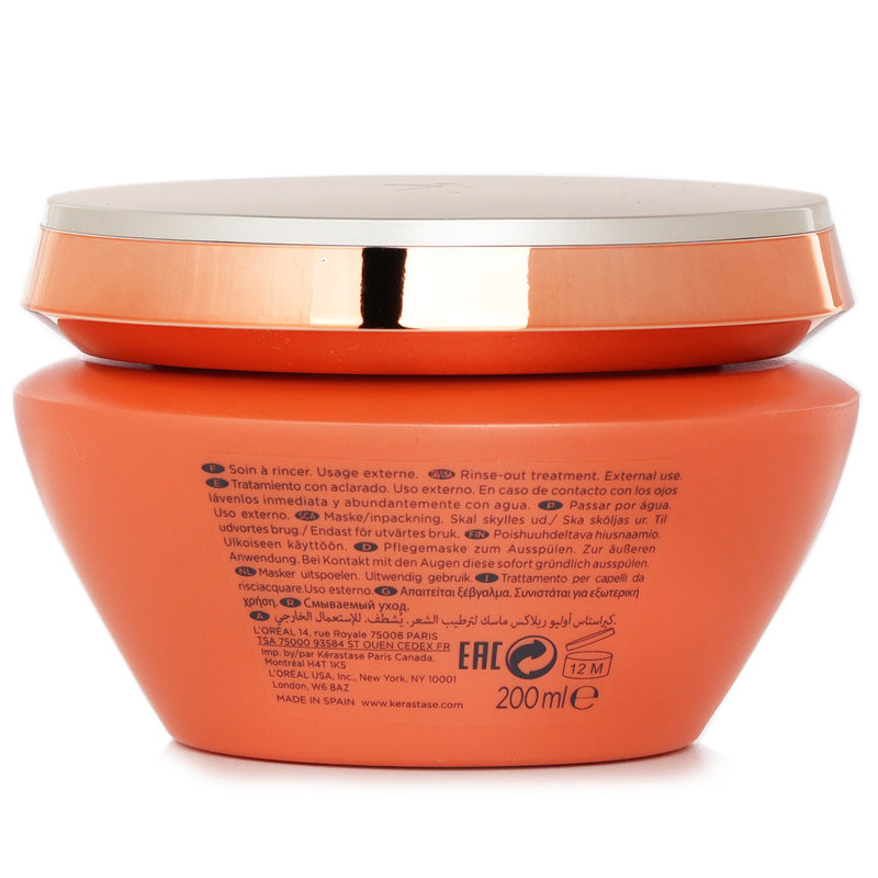 ケラスターゼ  DP マスク オレオリラックス (まとまりにくい髪用)   200ml/6.8oz