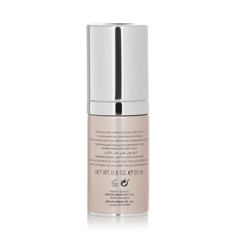 ナチュラ ビセ  ダイヤモンドコクーン シアーアイ   25ml/0.8oz