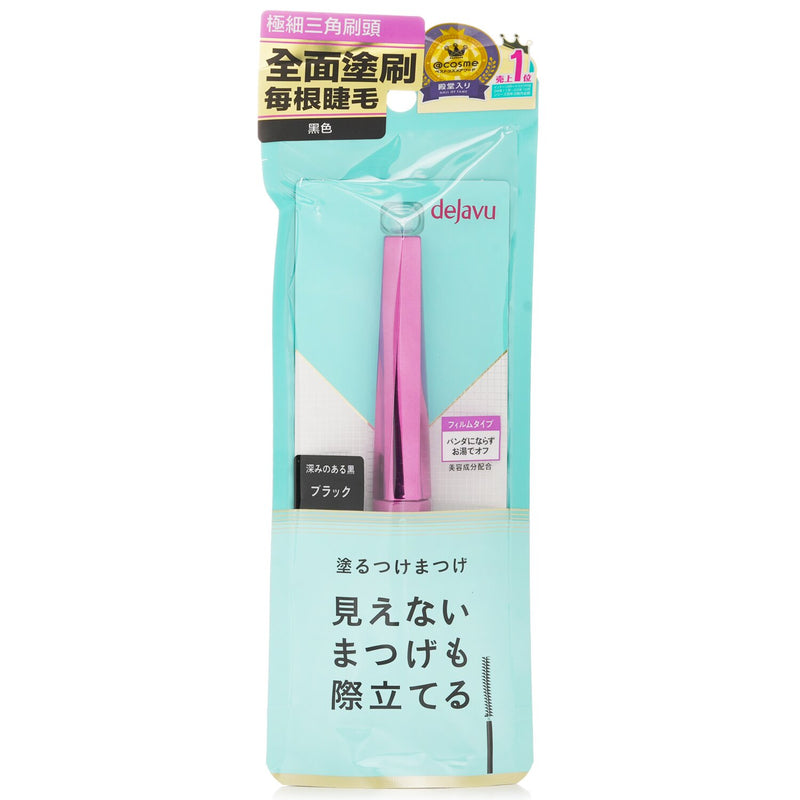 デジャヴュ  ラッシュアップ E1 - # Black   8.3g/0.27oz