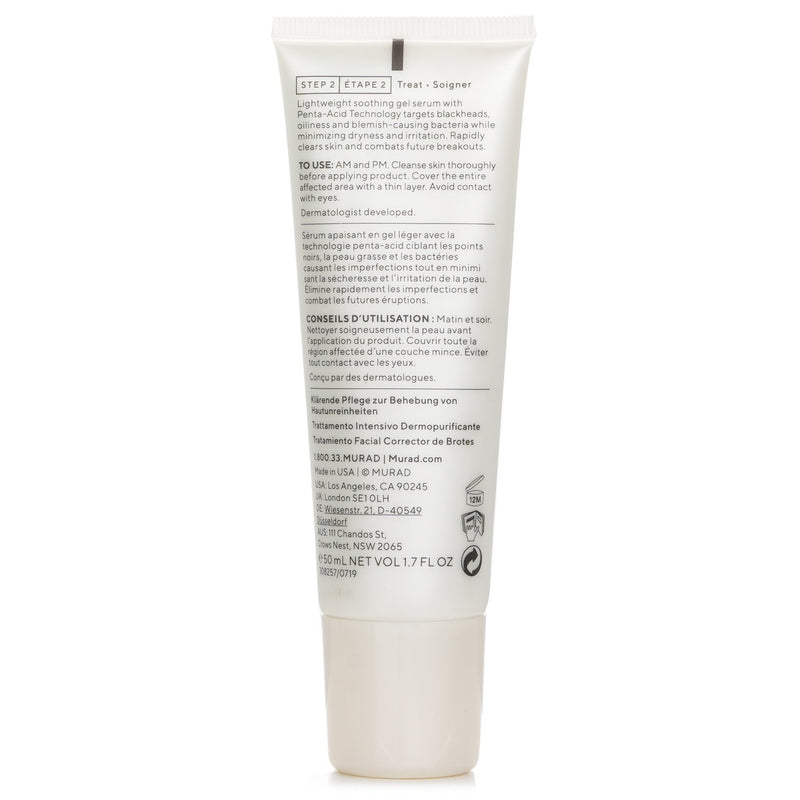 ミュラド  Blemish Control Outsmart Blemish Clarifying Treatment   50ml/1.7oz