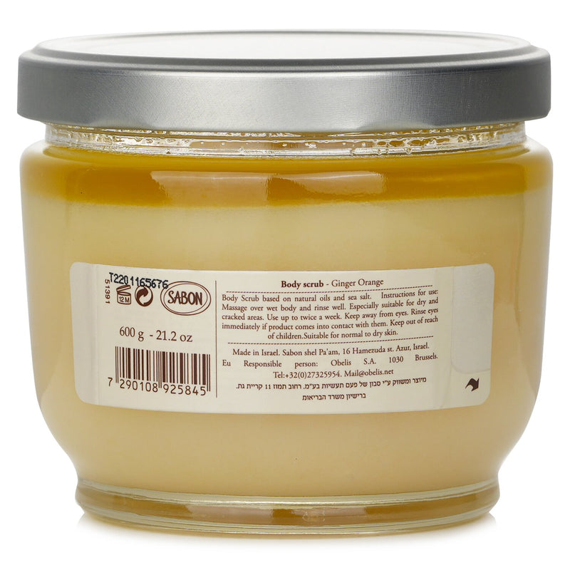 サボン  ボディスクラブ - ジンジャー・オレンジ   600g/21.2oz