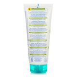 ムステラ  ステラトピア クレンジングジェル - アトピー肌用   200ml/6.76oz