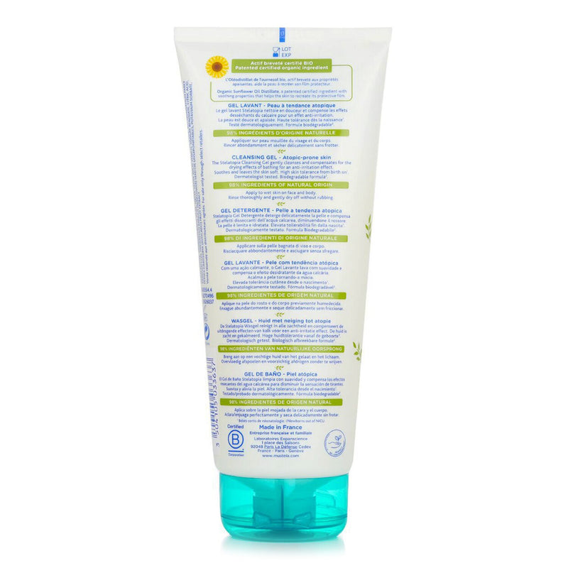 ムステラ  ステラトピア クレンジングジェル - アトピー肌用   200ml/6.76oz