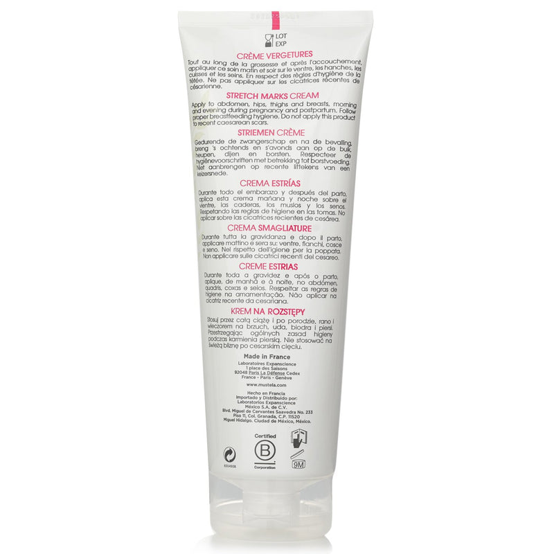 ムステラ  マタナイト 3イン1 ストレッチマーククリーム (フレグラント)   250ml/8.45oz