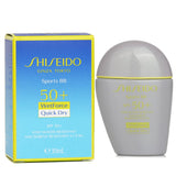 資生堂  Sports BB SPF 50+ ベリー ウォーター-レジスタント - # ダーク   30ml/1oz