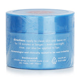 バイオエレメンツ  コラーゲン リハビリ   50ml/1.7oz