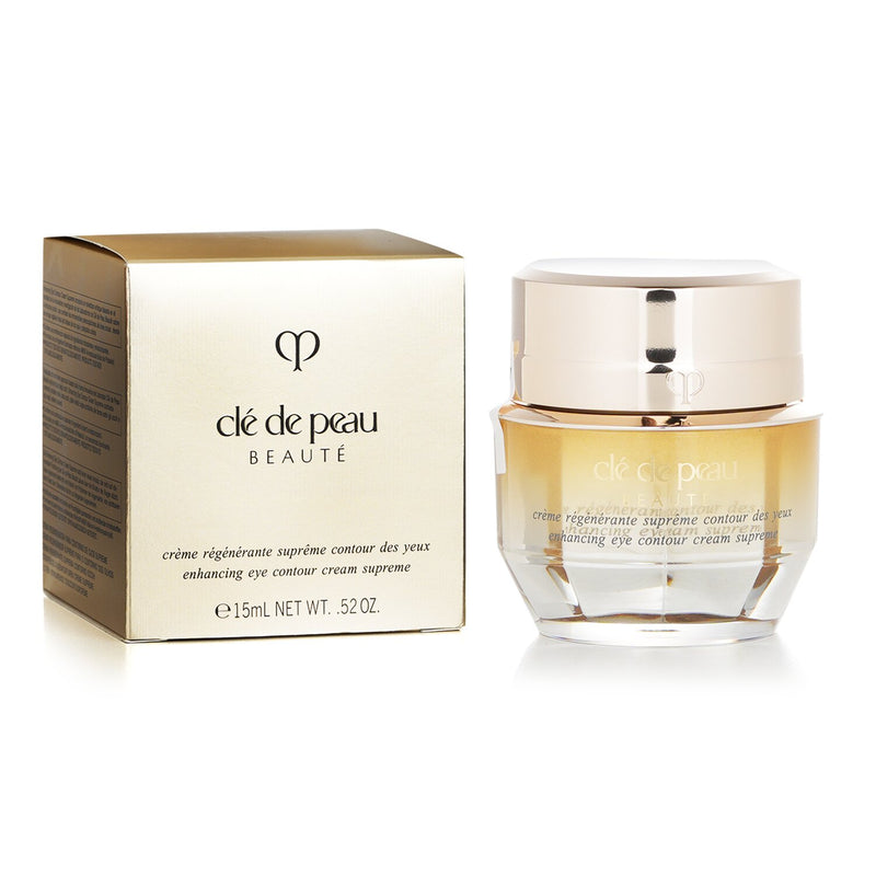 クレ・ド・ポー  エンハンシング アイ コントゥール クリーム スプリーム   15ml/0.52oz