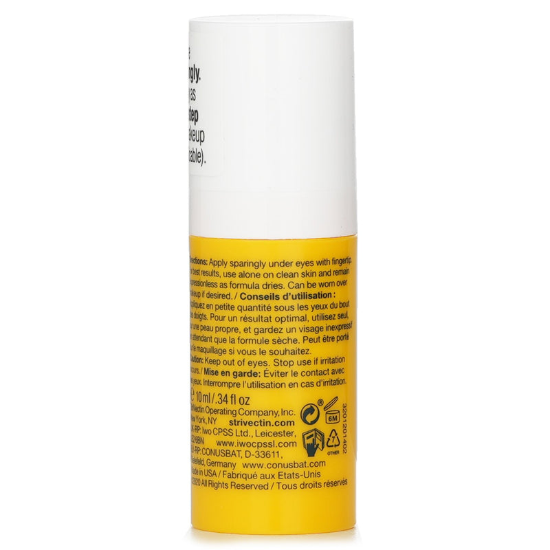 ストリベクチン  ストリベクチン - TL タイト & リフト ハイパーリフトアイ インスタント アイ フィクス   10ml/0.33oz