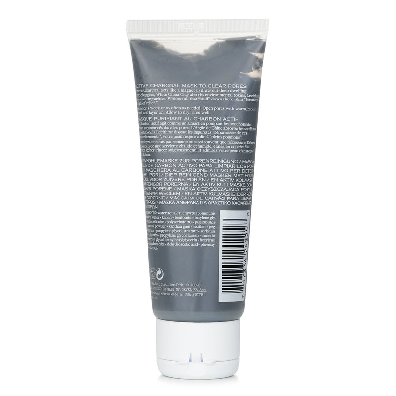 オリジンズ  クリア アクティブ チャコール マスク トゥ クリア ポア   75ml/2.5oz