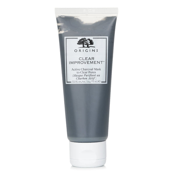 オリジンズ  クリア アクティブ チャコール マスク トゥ クリア ポア   75ml/2.5oz
