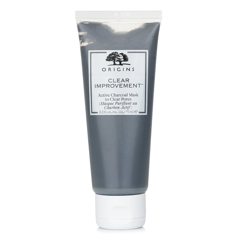 オリジンズ  クリア アクティブ チャコール マスク トゥ クリア ポア   75ml/2.5oz