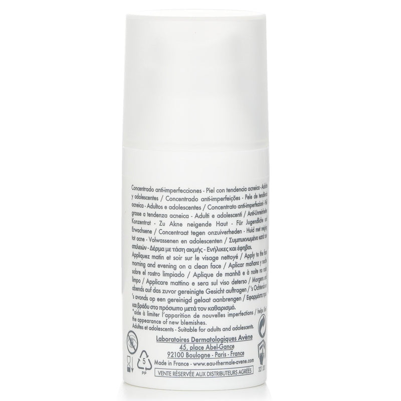 アベンヌ  クリーナンス コメド アンチブレミッシュ コンセントレート - ニキビ肌用   30ml/1oz