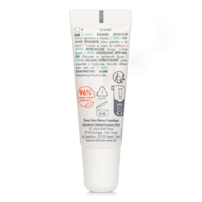 アベンヌ  シカルファテ リップ リペア バーム - For Chapped, Irritated Lips   10ml/0.34oz
