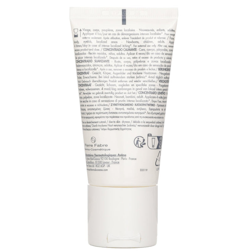 アベンヌ  エクセラカーム A.D スージング コンセントレート - For Dry Areas Prone to Intense Itching & Atopic Eczema   50ml/1.6oz