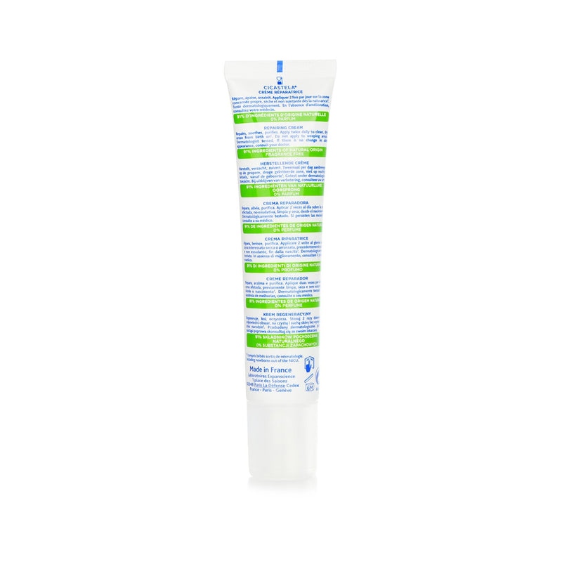 ムステラ  チカステラ リペアリング クリーム   40ml/1.35oz