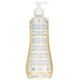 ムステラ  Cleansing Oil   500ml/16.9oz