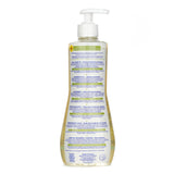 ムステラ  ステラトピア クレンジング オイル   500ml/16.9oz