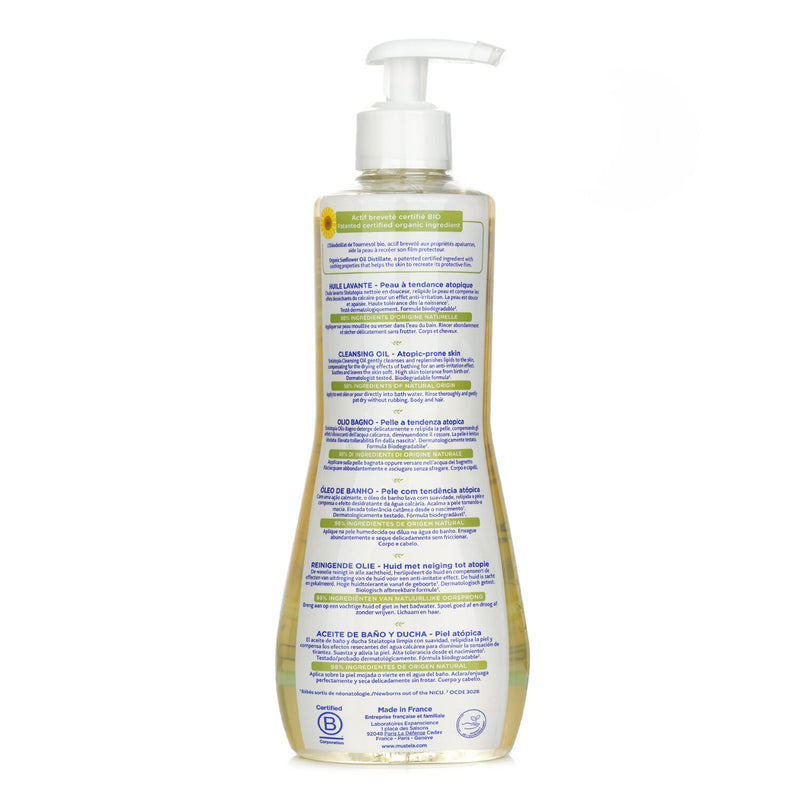 ムステラ  ステラトピア クレンジング オイル   500ml/16.9oz