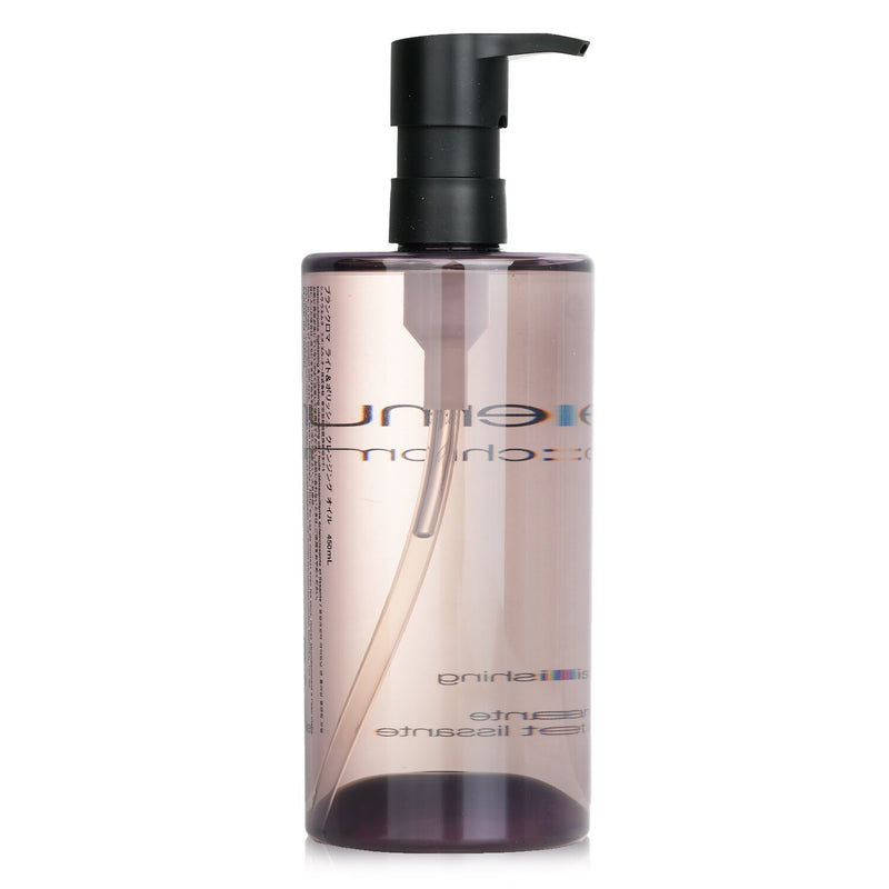 シュウウエムラ  ブランク:クロマ ライトニング & ポリッシュ クレンジング オイル   450ml/15.2oz